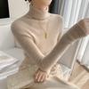Women's Slim Fit Seamless Cashmere Turtleneck Sweater - Versatile, Flattering Knit for Autumn/Winter