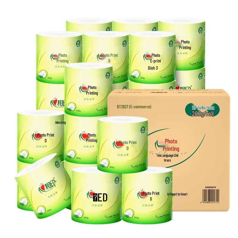 Mind Act Upon Mind Tea Language 4-Ply Toilet Paper