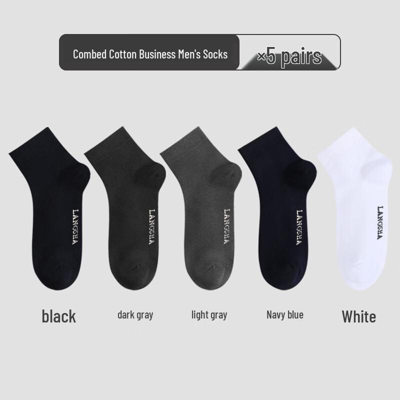 LangSha Men s 5-Pack Breathable Cotton Mid-Calf Socks