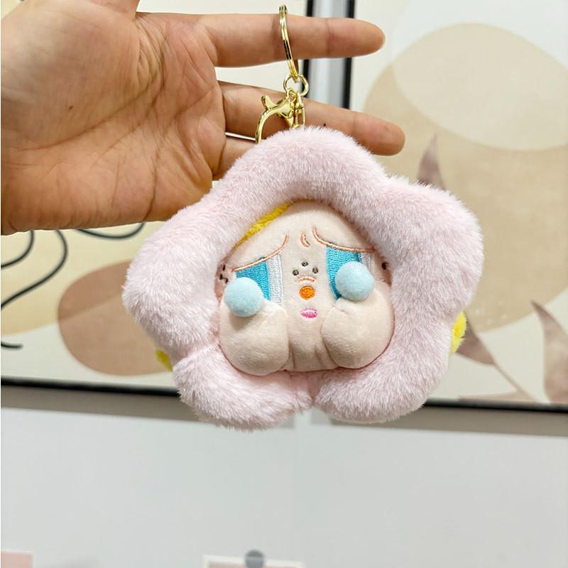 Charming Flower Plush Doll Keychain Cute Stuffed Animal Adorable Collectible Toy