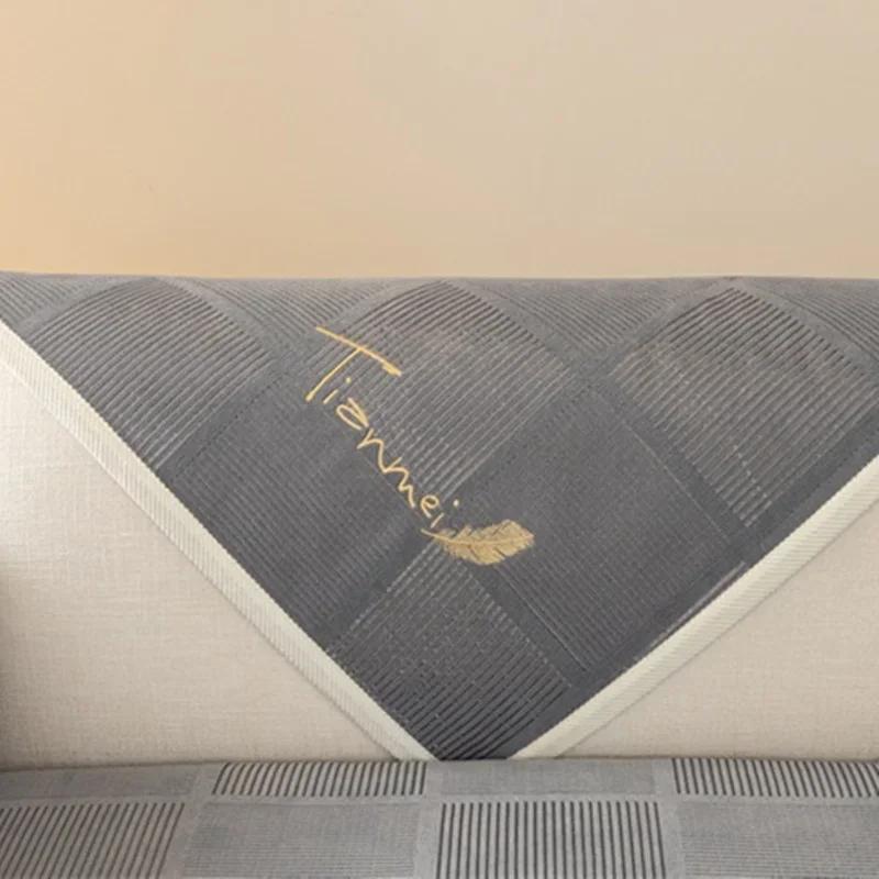 Universal Sofa Cover Towel Thicken Chenille Embroidery Living Room Sofa Cushion Non-Slip Sofa Cushion Armrest Backrest Covers