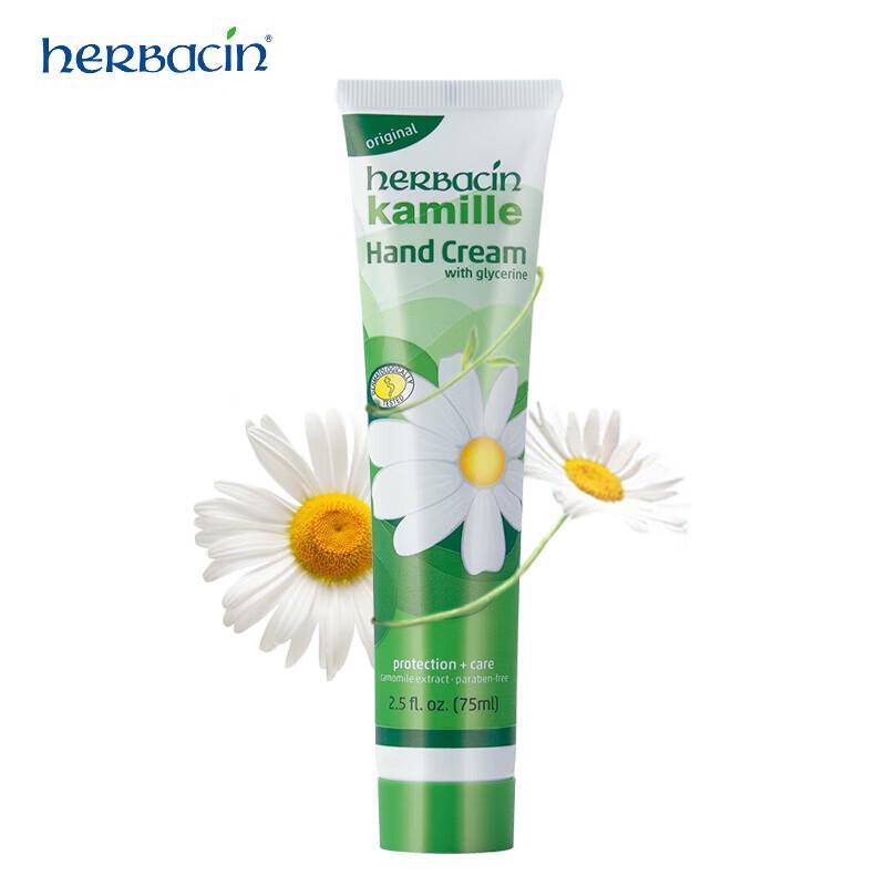Herbacin German Chamomile Moisturizing Hand Cream - 6 Pack