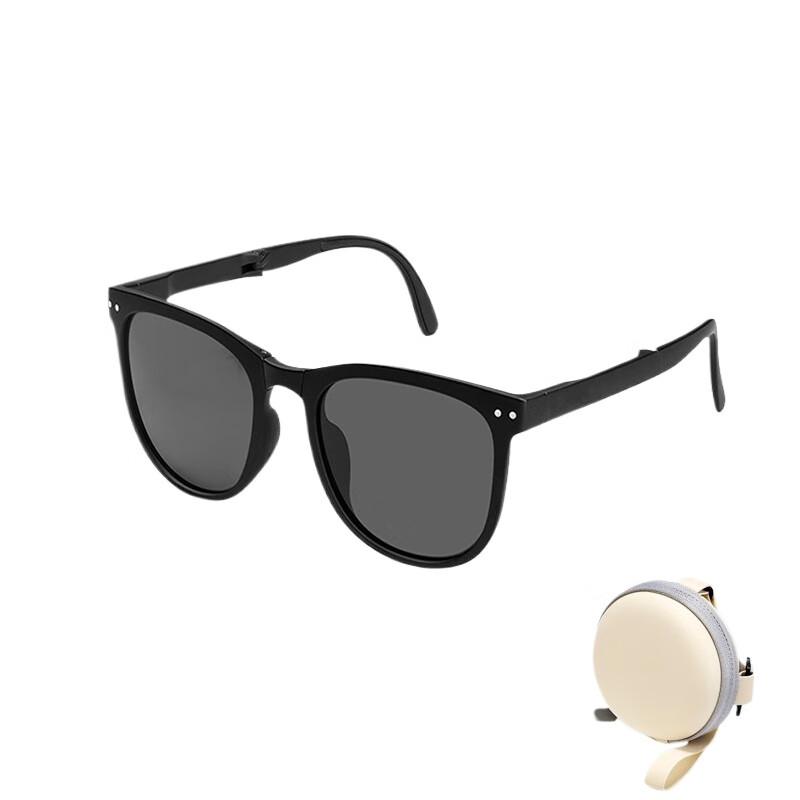

Jiatu Foldable Travel Sunglasses
