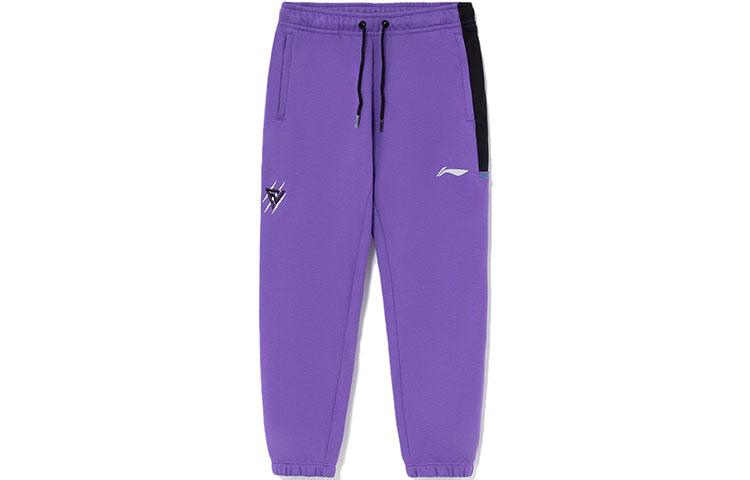 Li Ning Professional Basketball Collection Color Block Fleece Lined Thermal Sweatpants Men's Ultraviolet AKLRG07-2