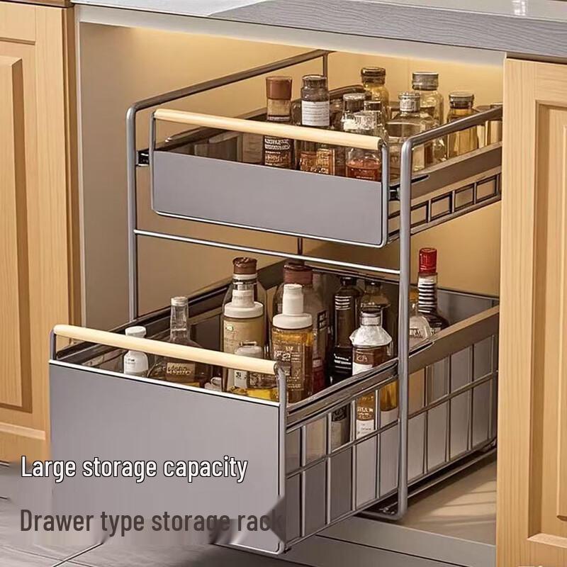 YouShu Pull-Out Kitchen Storage Rack