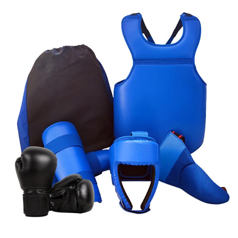 Ningzhao Combat Training Protective Gear Set