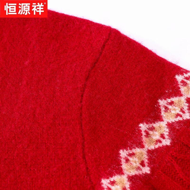 Hengyuanxiang Men's Thickened 100% Pure Wool Half-Zip Pullover Sweater
