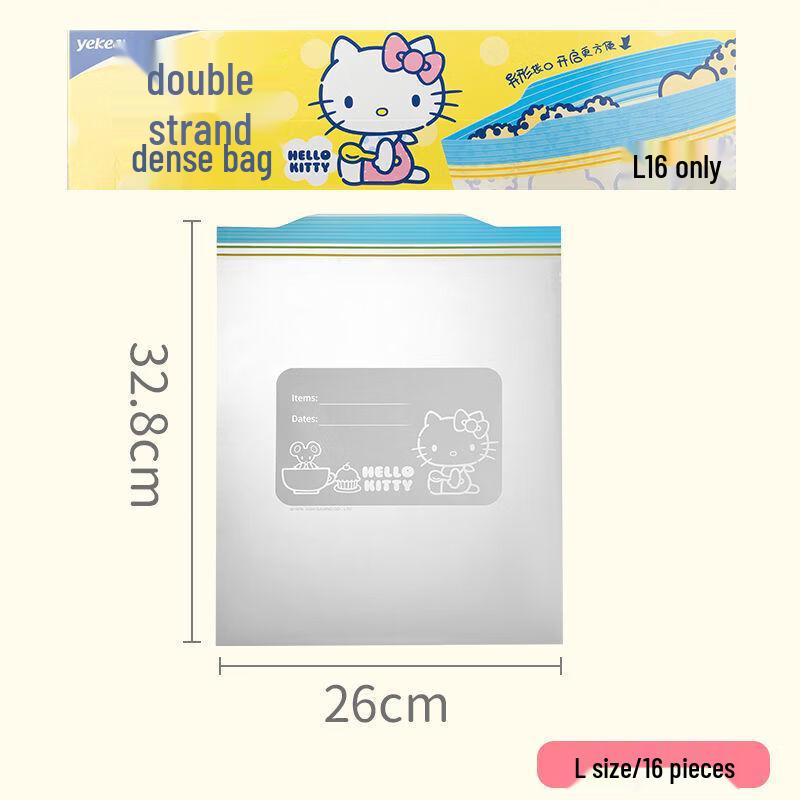 Yekee Thickened Food Storage Resealable Bags