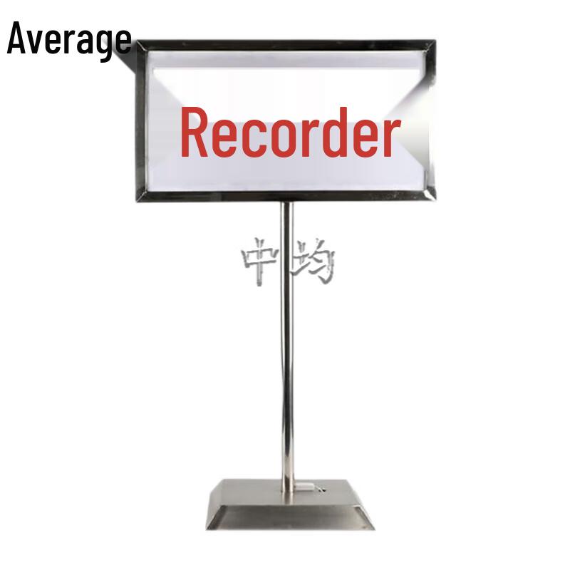 Night Training Ground LED Indicator Sign