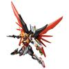 BANDAI SPIRITS HGCE Mobile Suit Gundam SEED DESTINY Destiny Gundam (Heine's Custom) 1/144 Scale Pre-Colored Plastic Model Kit