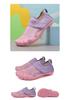 Children's Non-Slip Cut-Resistant Water Shoes for Beach, Water Park, and Diving