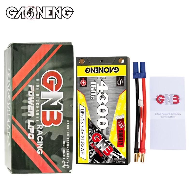 GAONENG High-Energy RC LiPo Battery (CN Version)