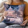 2D Flat - 1pc [2D Flat Printing] Beautiful Snowscape Starry Sky European Pavilion Night Scenery Double-Sided Printed Pillowcase, Holiday Christmas Hom