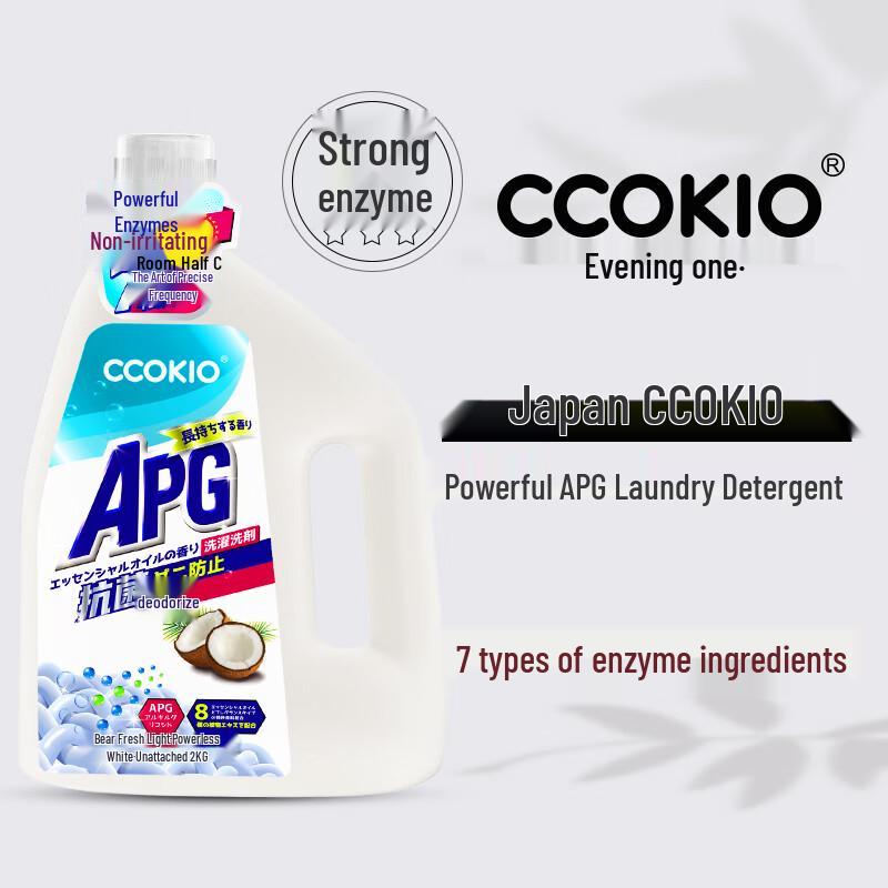 CCOKIO Advanced Enzyme APG Laundry Detergent