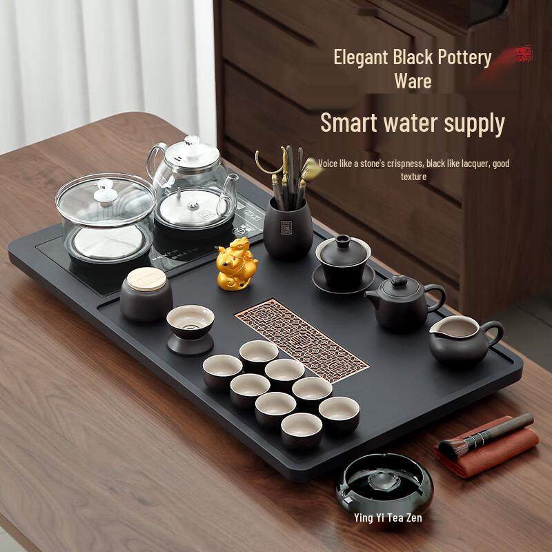 Tang Feng Automatic Gongfu Tea Set with Integrated Kettle