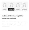 Spring 2025 Women's Embroidered Tang Suit Vest - Chic, Age-Defying Style