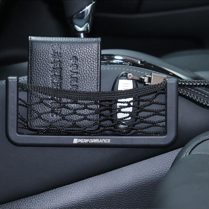 Phone Holder Pocket Organizer Car Storage Net Bag For BMW X1 X2 X3 X5 X4 X6 X7 G30 G20 M2 M3 M4 Accessories