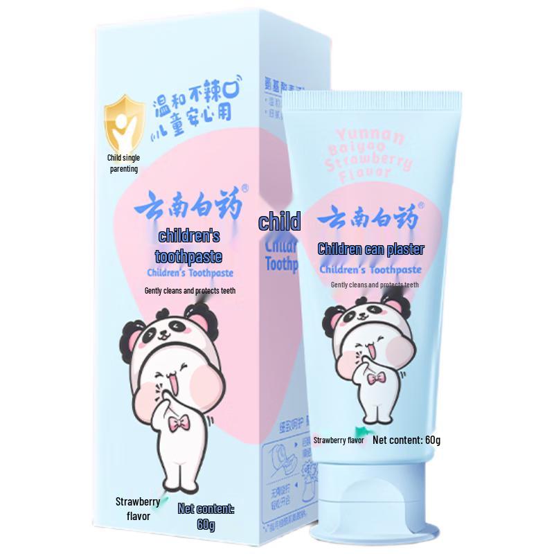 Yunnan Baiyao Sesamstraße Kinder Probiotische Zahnpasta