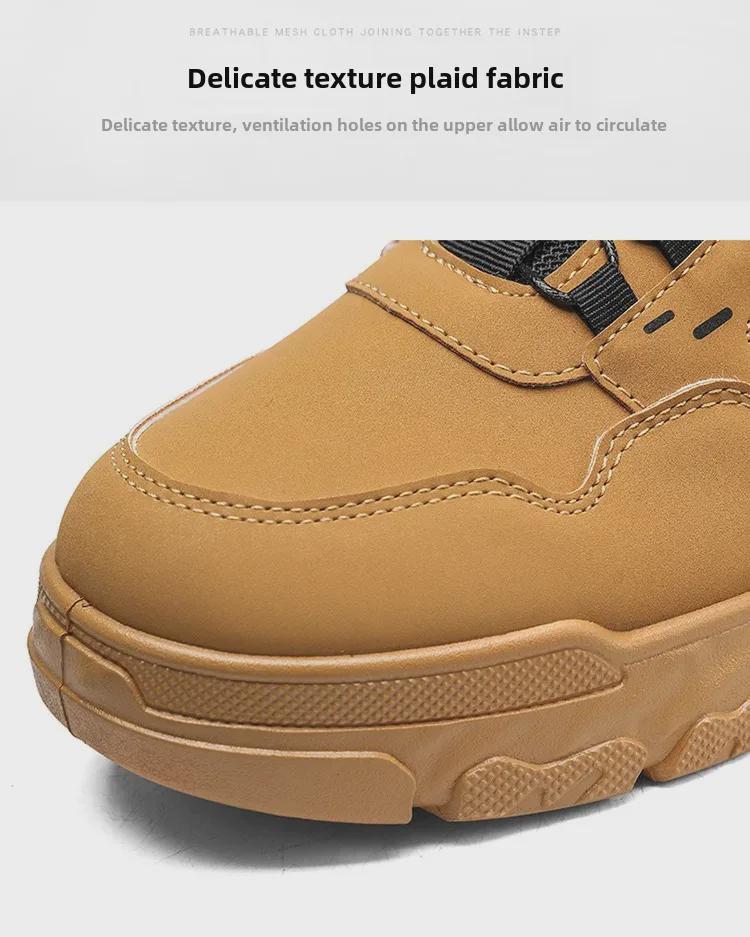 2024 Autumn Men's Low-Top Breathable Leather Work Boots - Thick-Soled, Non-Slip, Trendy Sports Running Shoes.