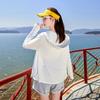 A pair of hair ice silk sunscreen clothes, women's summer new breathable sunscreen clothes, cycling clothes, large brim cardigan.