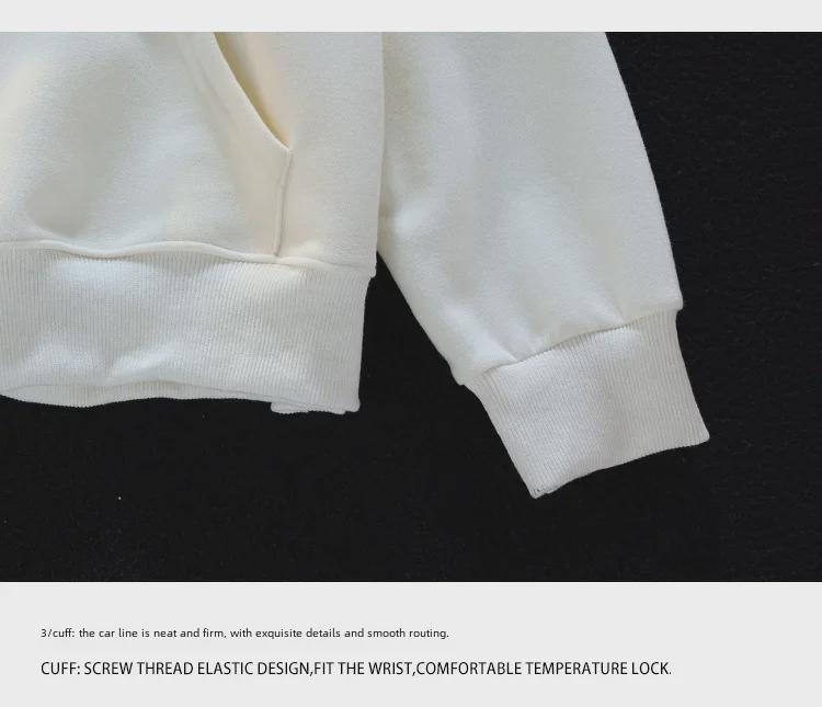 2023 Frühfrühling Damen Kapuzenpullover: Dünnes, lockeres, vielseitiges gesticktes Cartoon-Design für Frühling und Herbst