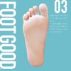 FOOT GOOD Foot Callus Pack, Pure Soap Scent, 3 Sheets (One Use for Both Feet)
