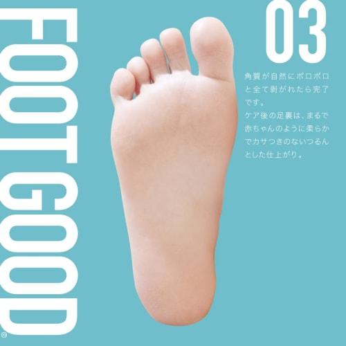 FOOT GOOD Foot Callus Pack, Pure Soap Scent, 3 Sheets (One Use for Both Feet)