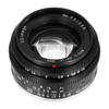 35mm Micro Four Thirds Black SG-image F1.2 [2-Year Warranty]