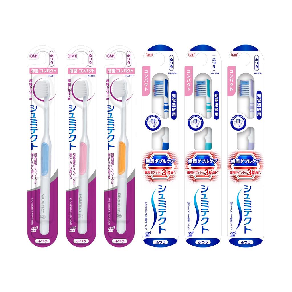 Sensodyne Gentle Gum Care Silky Bristle Sensitive Teeth Slim Compact Cannot Be Sensodyne Double Gum Care EX Sensitive Teeth Compact Cannot Be