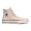 Converse 1970s High top Canvas Shoes Unisex White Silver 162053C(Team22-)