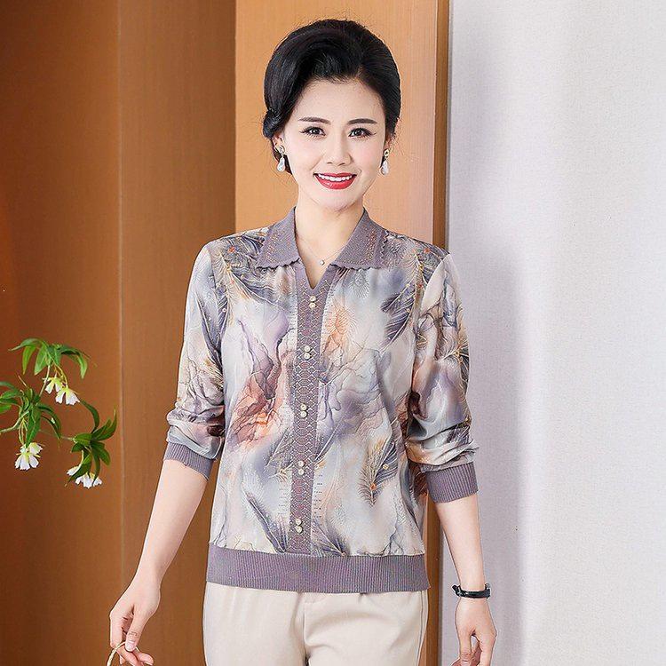 Summer 2026 Ice Silk Lapel T-Shirt for Middle-Aged Women