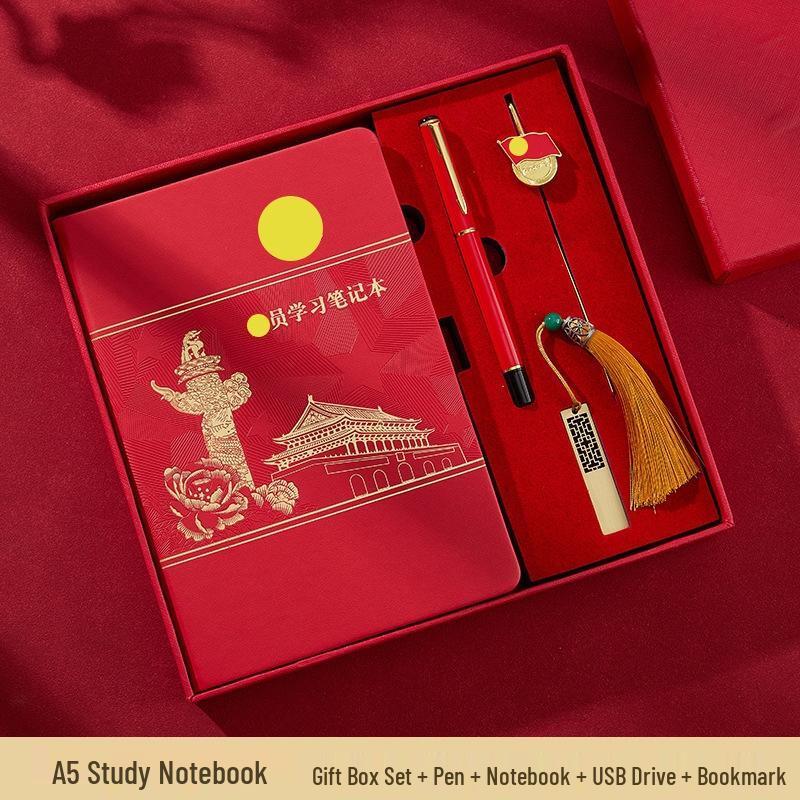 JINGRUIXIANG A5 Party Study and Meeting Notebook