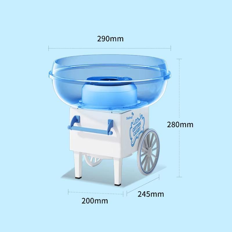 

Машина для приготовления сладкой ваты 1 шт., для детей, дома, автоматически делает сладкую вату, мини, красочная, сахарная семья синий