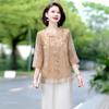 Red Bean Mid-aged Women's Summer Chiffon Short Sleeve Two-Piece Set