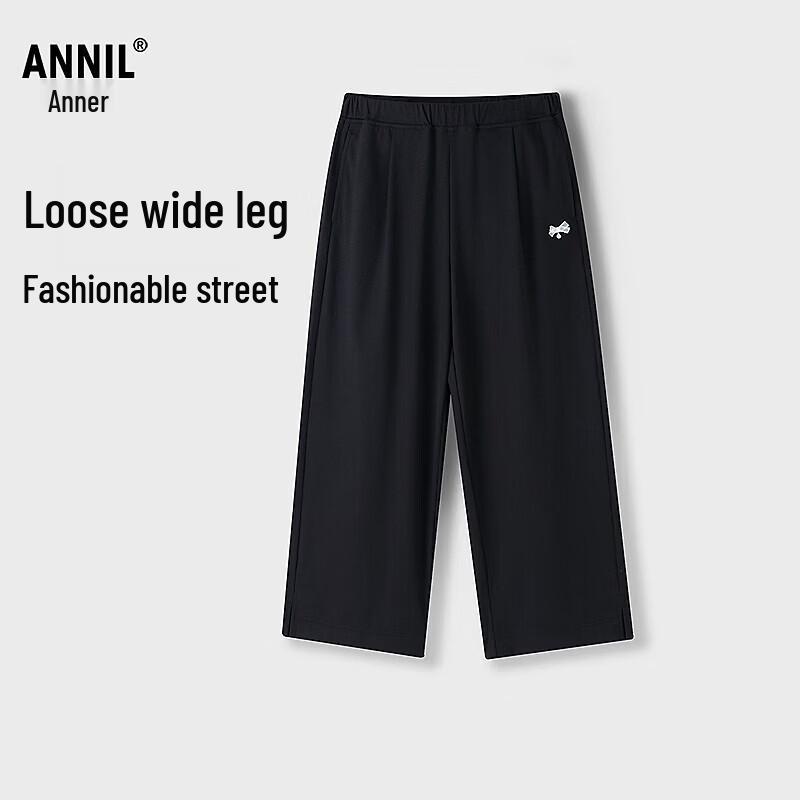 Annil Girls Summer Knit Casual Pants 160