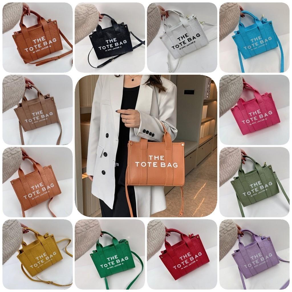 Stylish Large Capacity Pu Tote Bag For Women With Trendy Colors And Versatile Design For Everyday Use