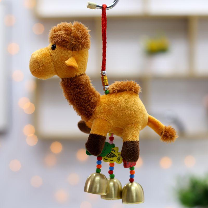 Niedlicher Tier Schlüsselanhänger Anhänger Haarball Kamel Dunhuang Kamel Puppe Xinjiang Gansu Tourismus Souvenir