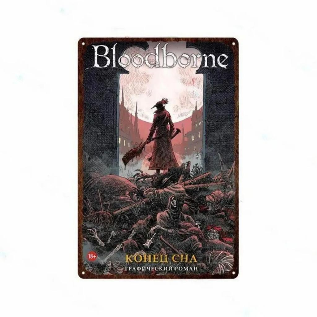 Plaque Metal Tin Signs Bloodborne Wall Decoration Vintage Art Posters Iron Painting for Man Cave Home Cafe Game Room Club Bar