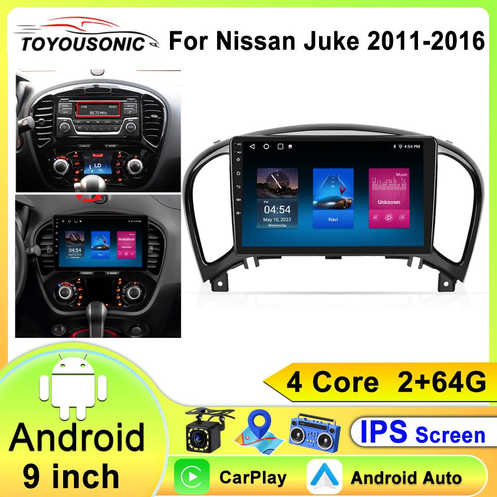Android 12 Autoradio GPS Stereo For Nissan JUKE 2011-2016 Multimedia Video player Auto Carplay Head Unit 2Din SWC Screen
