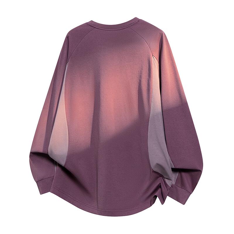 MEDE Men's Outdoor Color-Block Long Sleeve Quick-Dry T-Shirt