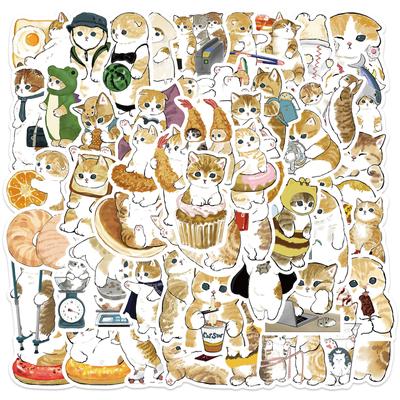 64 Cartoon Love Yellow Cat Doodle Stickers Decorative Suitcase Pen Guitar Notebook Waterproof Explosive
