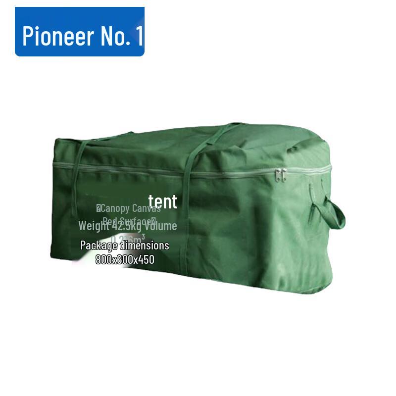 Pioneer One Tent Accessory Storage Bag