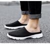 Fashion Women Walking Shoes  Slip-On Orthopedic Diabetic Ladies Platform Mules Mesh Lightweight Slipper Wedge Female Sneaker