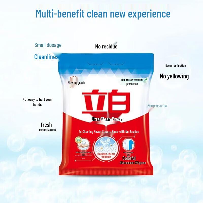 Liby Super Clean Laundry Powder