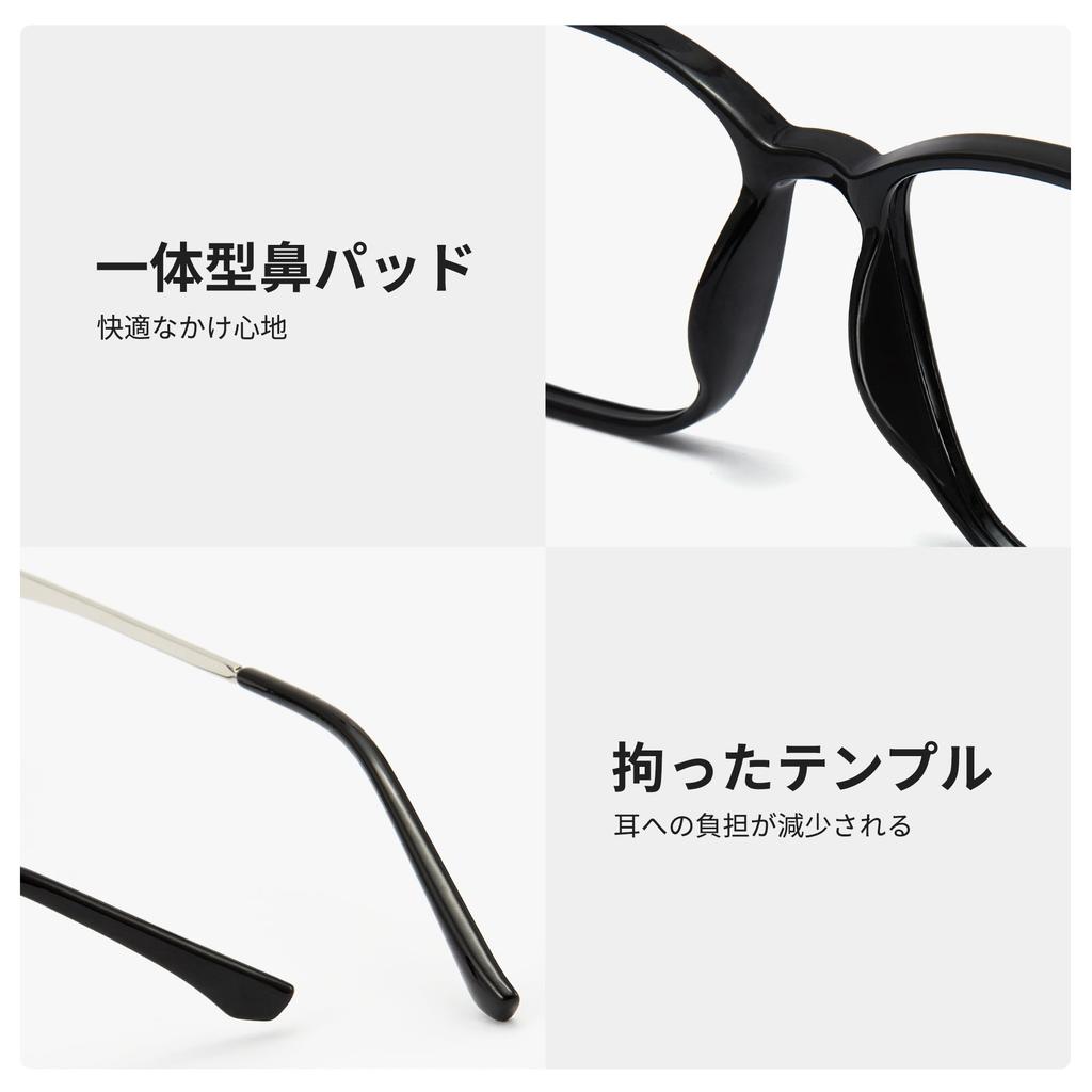 Photochromic blue light UV Wellington for stylish black [Cyxus] sunglasses, blocking, protection, style, driving, fishing, traveling, (8208i01, &