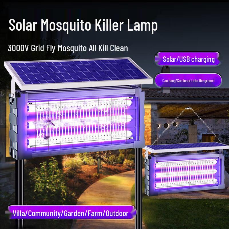 YouSiJia Outdoor Solar Mosquito Killer Lamp