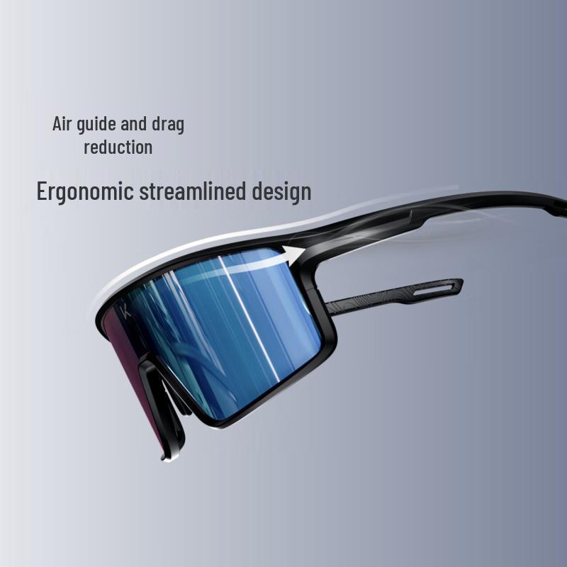 Keep Full-Frame Cycling Sunglasses
