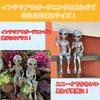 TOMMYFIELD Novelty Interior Alien Gardening Figurine Space-themed Ornament, Decor, (Alien) [Item]