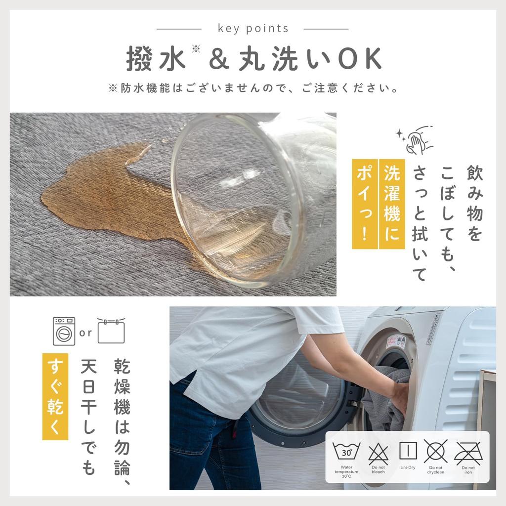 Keine Sorgen mehr über Flecken auf Ihrem Sofa! Ouchi+Design's wasserabweisende, vielseitige Sofabezug mit sicherem Sitz (Moosgrau, 130x180cm)