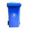Homeglen 240L Wheeled Outdoor Waste Bin